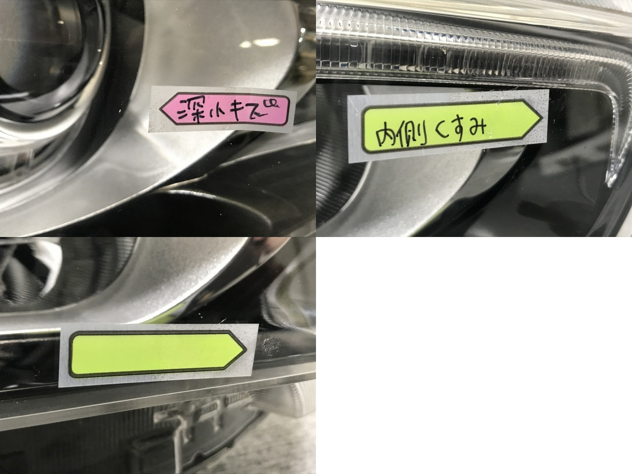 スカイライン V37/YV37/HV37/HNV37/ZV37 純正 前期 右 ヘッドライト/ランプ LED レベライザー 刻印H KOITO 100-23616 日産(134937)