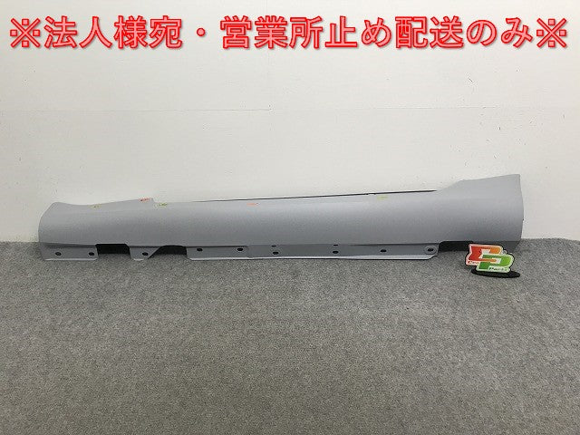 新品!SLKクラス R171 純正 左 サイドステップ/サイドスカート A 171 698 01 54 1716980154 未塗装 メルセデスベンツ(134938)
