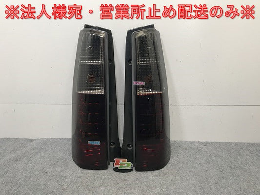 ワゴンR MH21S/MH22S 社外 左右 テールランプ/ライト/レンズ LED JUNYAN/ジュンヤン スモーク 2個セット HU411-TL スズキ(134944)