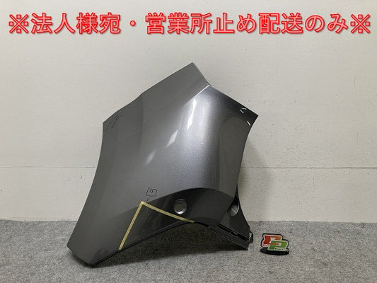 ノート/NOTE E13/SNE13 純正 左 リア コーナーバンパー/コーナーパネル 85017 6XJ0H ダークメタルグレーメタリック KAD 日産(134945)