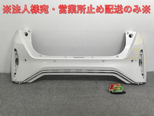サクラ/SAKURA B6AW 純正 リア バンパー 85022 7PA-0 ホワイトパール QBB 日産(134954)