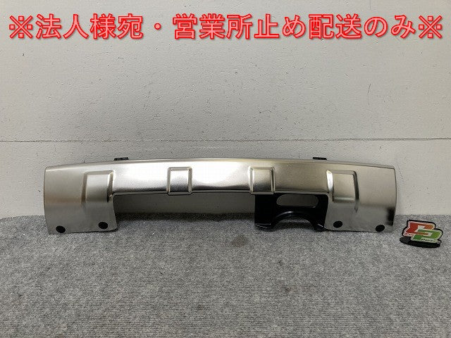 新品!A6(C5)オールロードクワトロ 4B系 純正 リア バンパーガード/アンダーカバー 4Z7 807 835 B 4Z7807835B シルバー アウディ(134980)