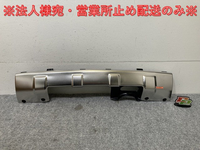 新品!A6(C5)オールロードクワトロ 4B系 純正 リア バンパーガード/アンダーカバー 4Z7807835B シルバー アウディ(134982)