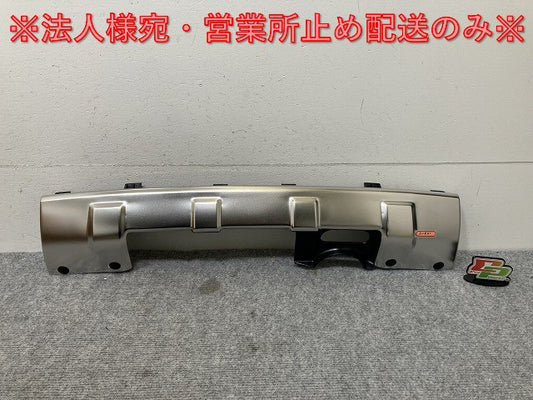 新品!A6(C5)オールロードクワトロ 4B系 純正 リア バンパーガード/アンダーカバー 4Z7807835B シルバー アウディ(134982)