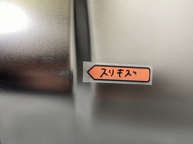 新品!A6(C5)オールロードクワトロ 4B系 純正 リア バンパーガード/アンダーカバー 4Z7807835B シルバー アウディ(134982)