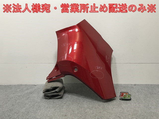ノート/NOTE E13/SNE13 純正 右 リア コーナーバンパー/コーナーパネル 85016 6XJ0H ガーネットレッド NBF 日産(134992)