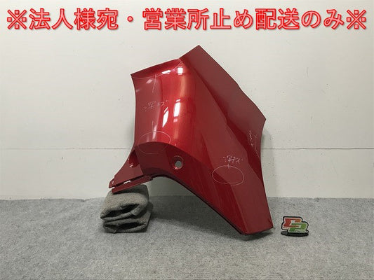 ノート/NOTE E13/SNE13 純正 右 リア コーナーバンパー/コーナーパネル 85016 6XJ0H ガーネットレッド NBF 日産(134992)