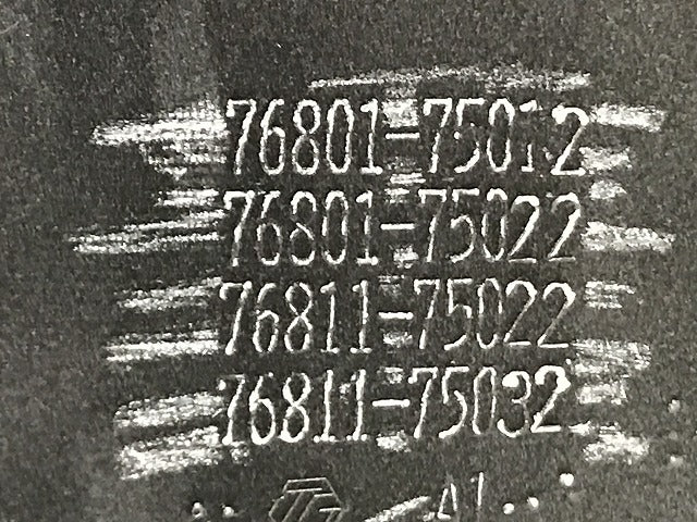 新品!HS 250h ANF10 純正 トランク ガーニッシュ/パネル 76801-75012/75022 76811-75022/75032 76801-75022-B2 シルバー レクサス(134993)
