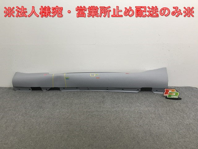 新品!SLKクラス R171 純正 左 サイドステップ/サイドスカート A171 698 01 54 1716980154 未塗装 メルセデスベンツ(134994)