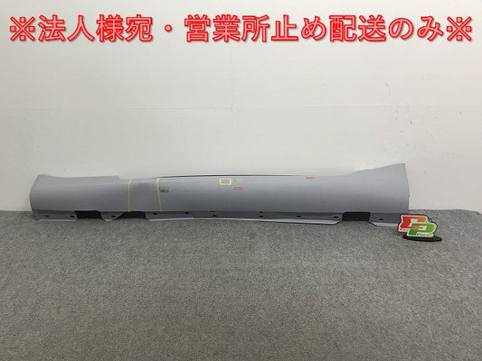 新品!SLKクラス R171 純正 左 サイドステップ/サイドスカート A171 698 01 54 1716980154 未塗装 メルセデスベンツ(134994)
