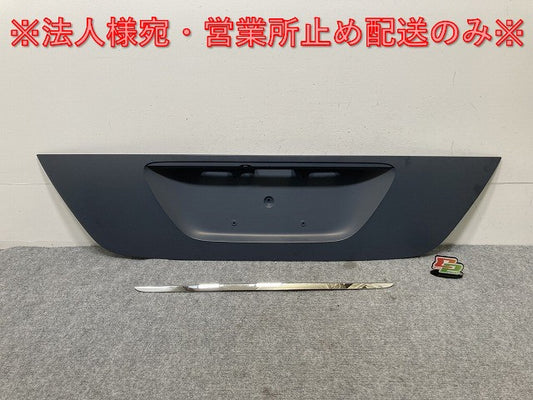 新品!Eクラス W211 純正 リア ナンバーベース/トランクリッド ガーニッシュ A211 7500337 21175003379999 未塗装 メルセデスベンツ(134995)