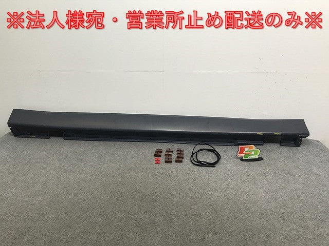 新品!7シリーズ E65 純正 左 サイドステップ/サイドスカート 7 145 433 229 449 11 51717148545 未塗装 BMW(134997)