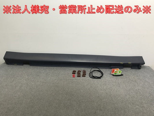 新品!7シリーズ E65 純正 左 サイドステップ/サイドスカート 7 145 433 229 449 11 51717148545 未塗装 BMW(134997)