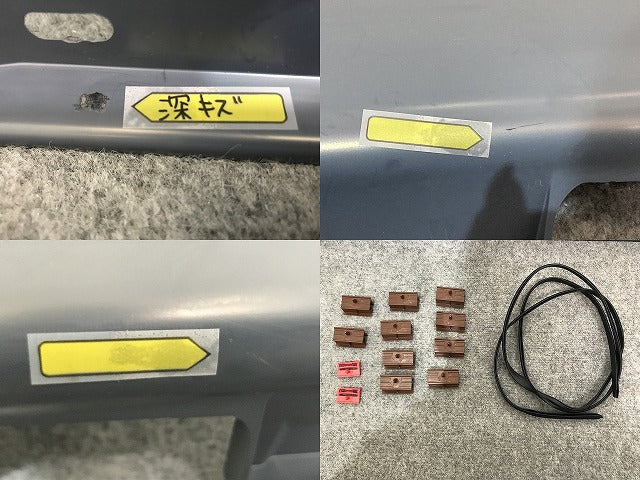 新品!7シリーズ E65 純正 左 サイドステップ/サイドスカート 7 145 433 229 449 11 51717148545 未塗装 BMW(134997)