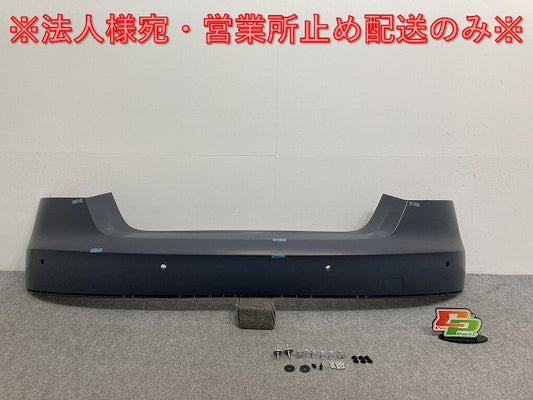 新品!A8(D4) 4H系/2010-2013 純正 リア バンパー 4H0 807 511 D 4H0807067CGRU 未塗装 アウディ(135004)