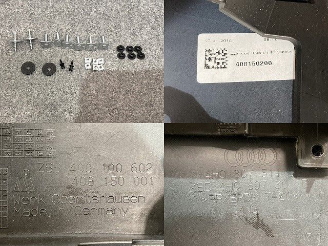 新品!A8(D4) 4H系/2010-2013 純正 リア バンパー 4H0 807 511 D 4H0807067CGRU 未塗装 アウディ(135004)