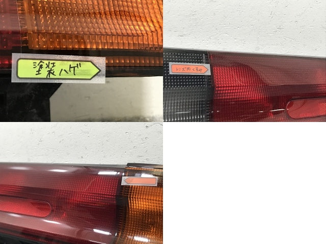 グロリア シーマ FPY31 純正 右 テールランプ/ライト/レンズ ハロゲン ICHIKOH 4621 日産(135018)