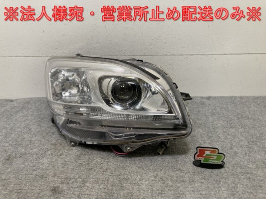 マークXジオ ANA10/ANA15/GGA10 純正 右 ヘッドライト/ランプ キセノン HID AFS無 レベライザー 刻印S STANLEY 72-2 トヨタ(135020)