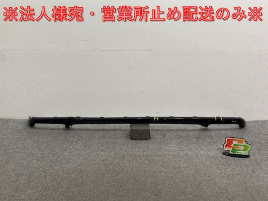 Sクラス AMG W222 純正 前期 リア スポイラー バンパーアンダーカバー/ディフェイザー A 222 885 00 38/2228850038 ベンツ(135040)