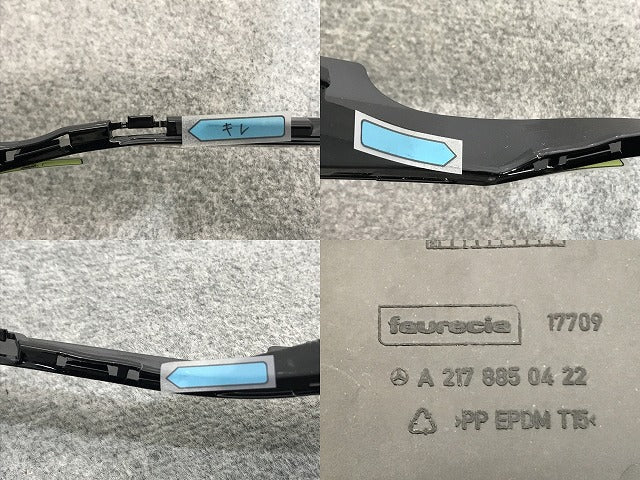 新品!Sクラス AMG C217/S63 純正 前期 リア スポイラー ロア カバー/ディフューザー/アンダー/下部 A217 885 04 22 21788504229040(135043)