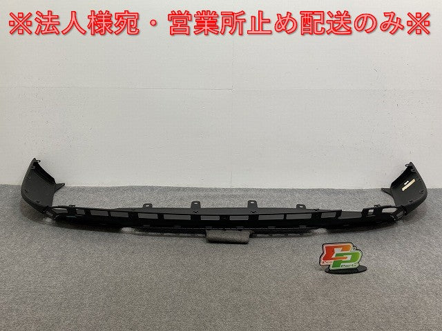新品!Mクラス/ML W166 純正 リア スポイラー/バンパーガーニッシュ A 166 885 19 25 A 166 885 20 25 1668851925 メルセデスベンツ(135047)