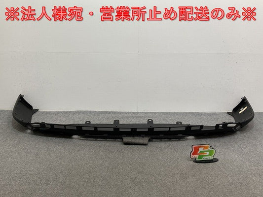 新品!Mクラス/ML W166 純正 リア スポイラー/バンパーガーニッシュ A 166 885 19 25 A 166 885 20 25 1668851925 メルセデスベンツ(135047)