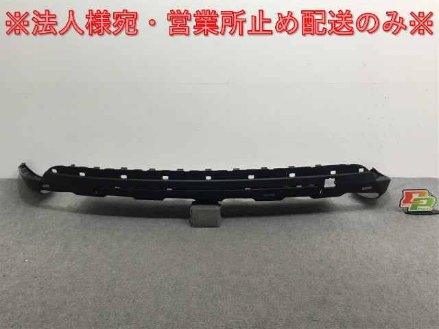 新品!Mクラス/ML W164 純正 リア バンパーアンダーカバー/ディフューザー A 164 885 0525 1648850525 素地 メルセデスベンツ(135048)