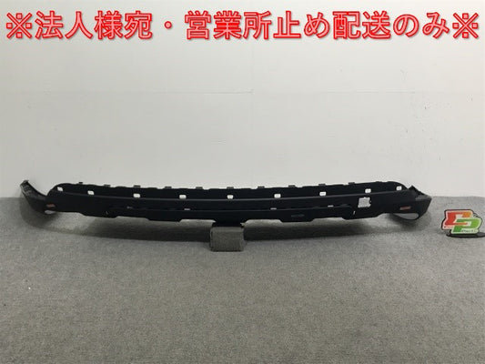 新品!Mクラス/ML W164 純正 リア バンパーアンダーカバー/ディフューザー A 164 885 0525 1648850525 素地 メルセデスベンツ(135048)