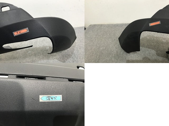 新品!Mクラス/ML W164 純正 リア バンパーアンダーカバー/ディフューザー A 164 885 0525 1648850525 素地 メルセデスベンツ(135048)