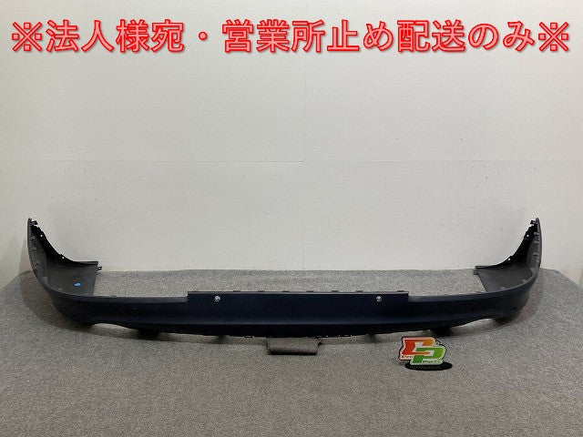 新品!Q7(7L) 4L系 純正 前期 リア スポイラー/バンパーガーニッシュ/ディフューザー 4L0 807 521 H 4L0807521JGRU 未塗装 アウディ(135049)