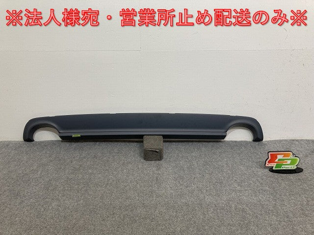 新品!Sクラス W221 純正 リア バンパーガーニッシュ/ディフューザー A 221 885 01 25 22188501259999 未塗装 メルセデスベンツ(135050)