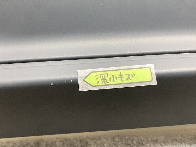 新品!Sクラス W221 純正 リア バンパーガーニッシュ/ディフューザー A 221 885 01 25 22188501259999 未塗装 メルセデスベンツ(135050)