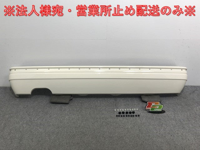 新品!セドリック/グロリア Y31系 純正 リア バンパー 85022 10V00 H5022-VS0MA ホワイト ソリッド 日産(135073)