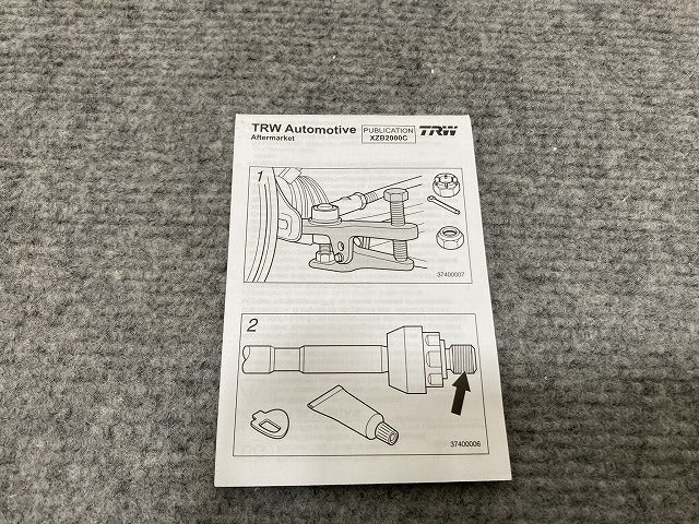 新品!A4(B5) 8D系 社外 右 フロント アッパーアーム 4D0 407 515C 4D0407510J アウディ(135083)
