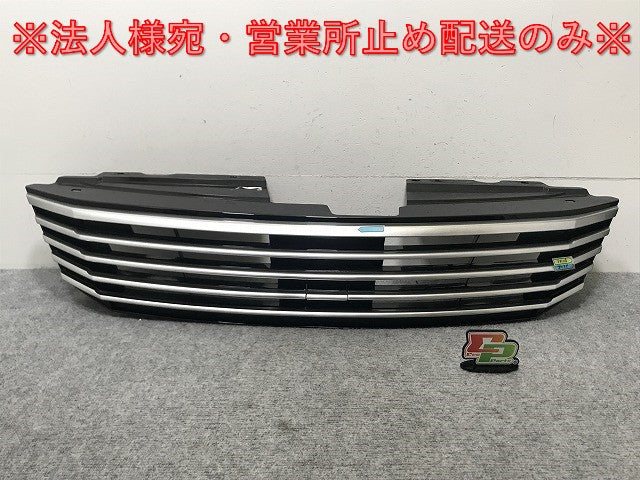 セレナ/ライダー C27/GC27/GNC27 Rider 純正 フロント グリル/ラジエーターグリル 62310 1A29A/B/C/D 62310-1A29A シルバー 日産(135092)