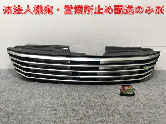 セレナ/ライダー C27/GC27/GNC27 Rider 純正 フロント グリル/ラジエーターグリル 62310 1A29A/B/C/D 62310-1A29A シルバー 日産(135092)