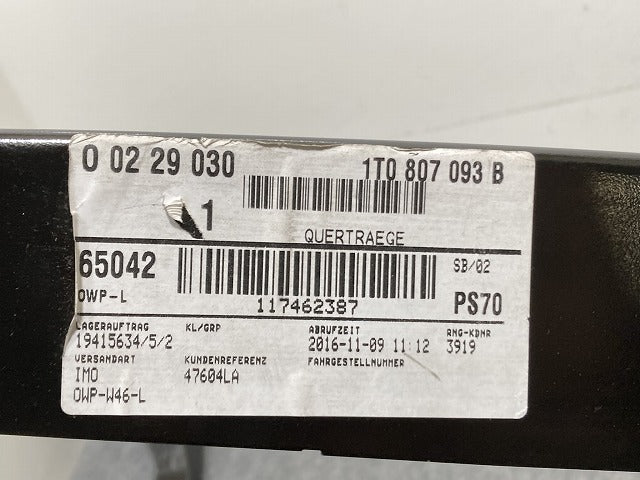 新品!トゥーラン 1T系 純正 フロント バンパーホースメント/クロスメンバー 1T0 807 093 B 1T0807093B フォルクスワーゲン(135095)