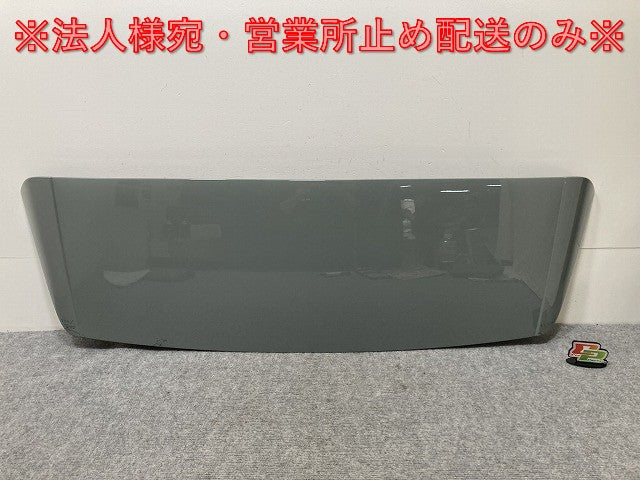 RAV4 ラブ4 MXAA52/MXAA54/AXAH52/AXAH54 純正 ルーフスポイラー/ウィング 76876-42040/76085-42070 76085-42907-G3(135101)