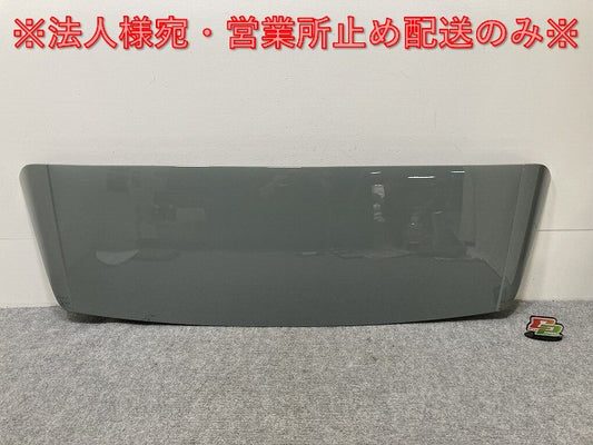 RAV4 ラブ4 MXAA52/MXAA54/AXAH52/AXAH54 純正 ルーフスポイラー/ウィング 76876-42040/76085-42070 76085-42907-G3(135101)