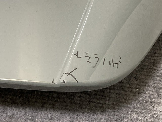 RAV4 ラブ4 MXAA52/MXAA54/AXAH52/AXAH54 純正 ルーフスポイラー/ウィング 76876-42040/76085-42070 76085-42907-G3(135101)