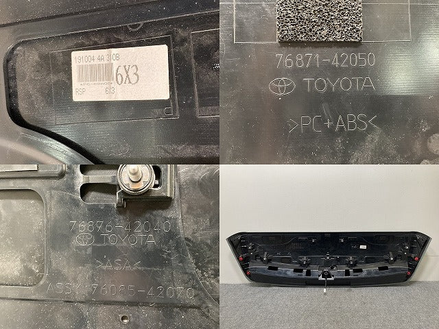 RAV4 ラブ4 MXAA52/MXAA54/AXAH52/AXAH54 純正 ルーフスポイラー/ウィング 76876-42040/76085-42070 76085-42907-G3(135101)