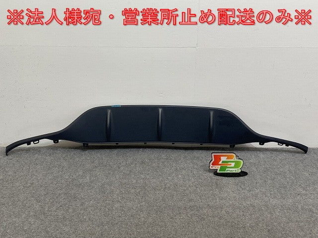 新品!Cクラス W205/AMG 純正 リア バンパーガーニッシュ/ディフューザー A 205 885 73 38 20588573389999 未塗装 メルセデスベンツ(135102)