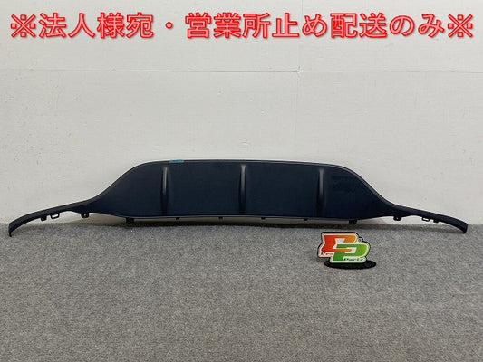 新品!Cクラス W205/AMG 純正 リア バンパーガーニッシュ/ディフューザー A 205 885 73 38 20588573389999 未塗装 メルセデスベンツ(135102)