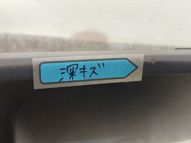 新品!Cクラス W205/AMG 純正 リア バンパーガーニッシュ/ディフューザー A 205 885 73 38 20588573389999 未塗装 メルセデスベンツ(135102)