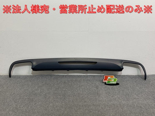 新品!Sクラス W222 純正 リア バンパーガーニッシュ/ディフューザー A222 880 12 47 22288508259999 未塗装 メルセデスベンツ(135109)