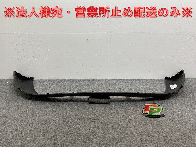 新品!S40 MB系/2008-2012 純正 リア スポイラー/バンパーガーニッシュ/ディフューザー/アンダー 30744943 V39886357 未塗装 ボルボ(135111)