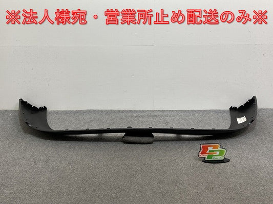 新品!S40 MB系/2008-2012 純正 リア スポイラー/バンパーガーニッシュ/ディフューザー/アンダー 30744943 V39886357 未塗装 ボルボ(135111)