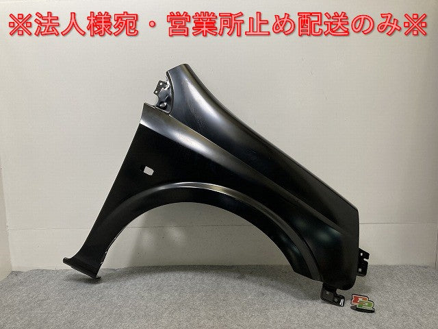 新品!ラフェスタ B30/NB30 純正 右 フロント フェンダー 63100-EN035 未塗装 日産(135113)