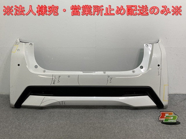 デイズ/ハイウェイスター B44W/B45W/B47W/B48W 純正 リア バンパー 85023 7MA0H ホワイトパール QBB 日産(135122)
