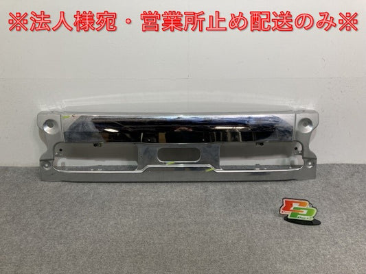 UDトラックス/クオン 初代(2004年-2017年) 純正 フロント バンパー センター部分 メッキ 日産UD(135124)